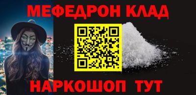 mdma Кимры