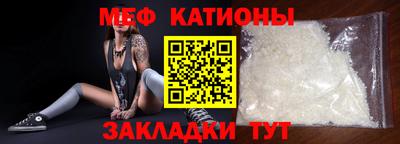 гашиш Кингисепп