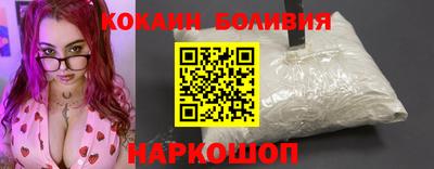 mdma Кимры
