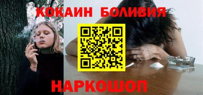гашиш Кингисепп