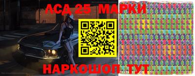 mdma Кимры