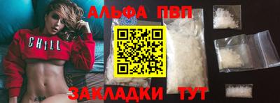гашиш Кингисепп