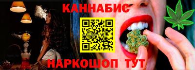 mdma Кимры