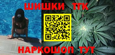 mdma Кимры