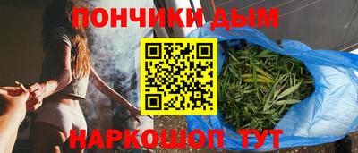 меф VHQ Кинель