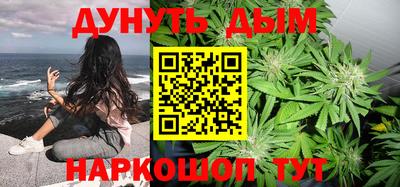 меф VHQ Кинель