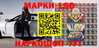 гашиш Кингисепп