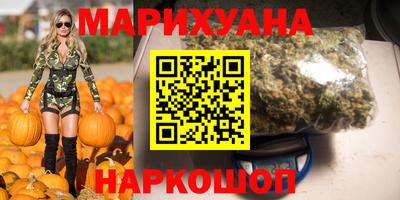 меф VHQ Кинель