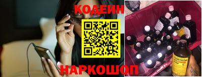 mdma Кимры