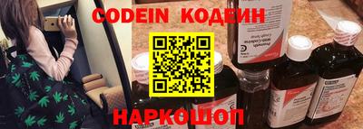 гашиш Кингисепп