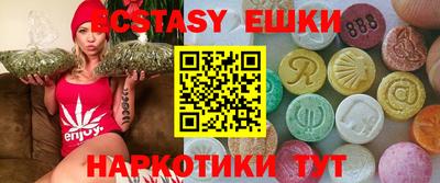 гашиш Кингисепп