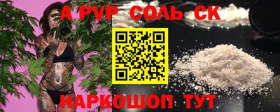 mdma Кимры