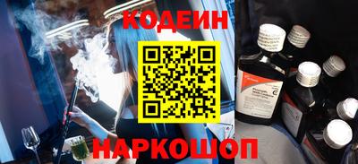 гашиш Кингисепп
