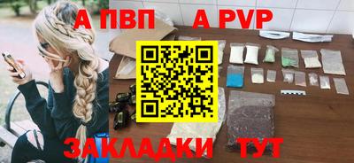 mdma Кимры