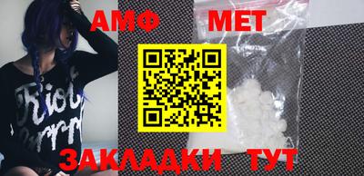 mdma Кимры