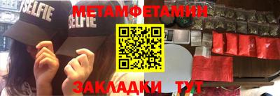 гашиш Кингисепп
