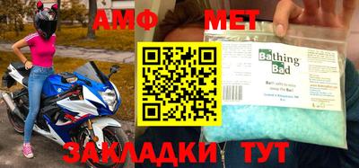 mdma Кимры