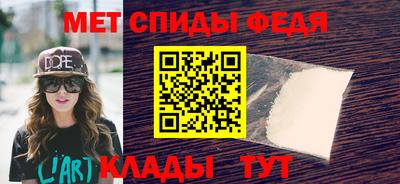 mdma Кимры