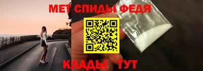 гашиш Кингисепп