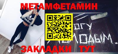 mdma Кимры