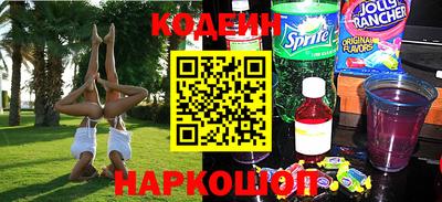 mdma Кимры