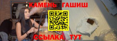 гашиш Кингисепп