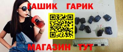 меф VHQ Кинель