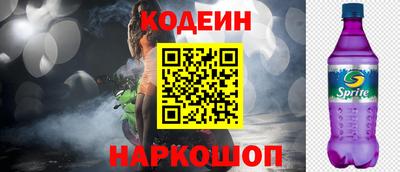 гашиш Кингисепп