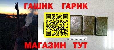 меф VHQ Кинель