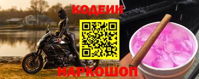 гашиш Кингисепп
