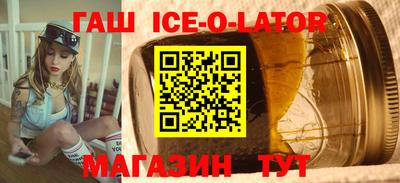 mdma Кимры