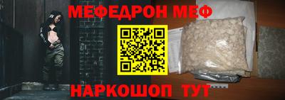 гашиш Кингисепп
